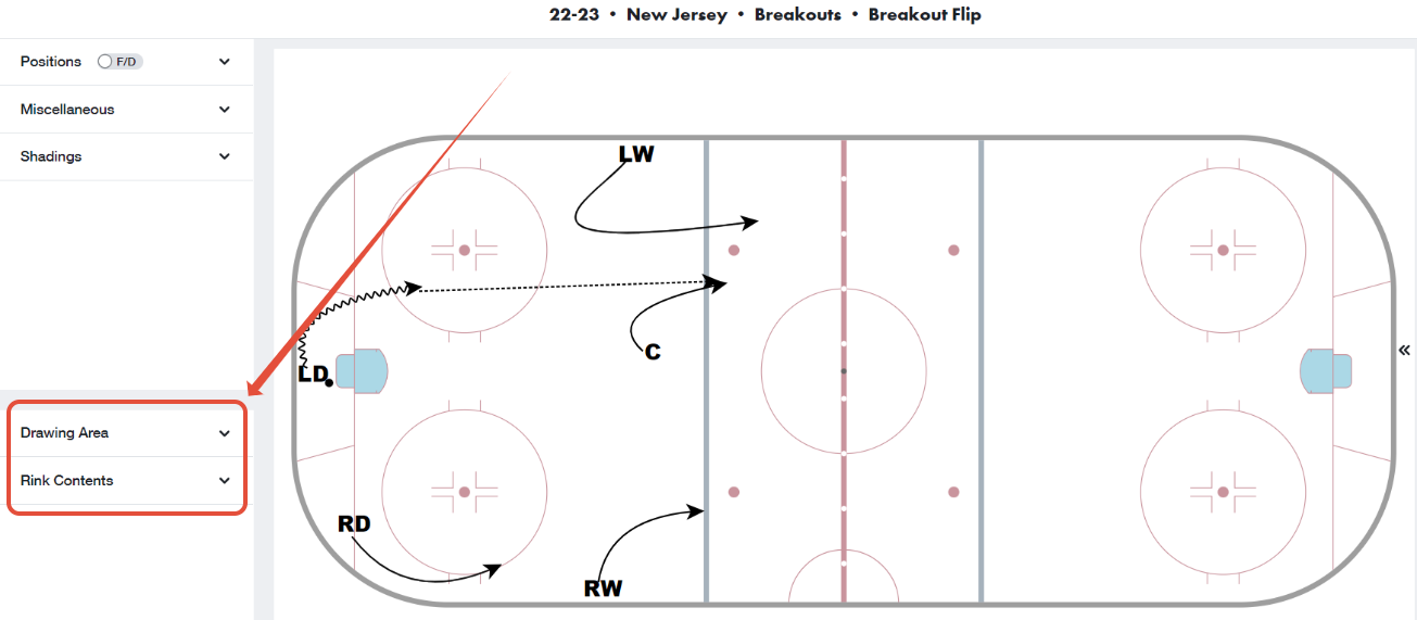 Change Rink Design • Hudl Support